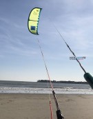 AILE DE KITESURF NORTH MONO 12M NUE
