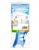 SET DE 2 LIGNES DYNEEMA 50 KG 20M